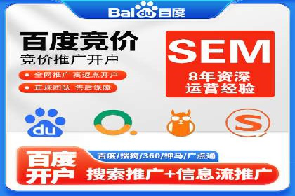 抖音信息流广告：品牌曝光的新利器